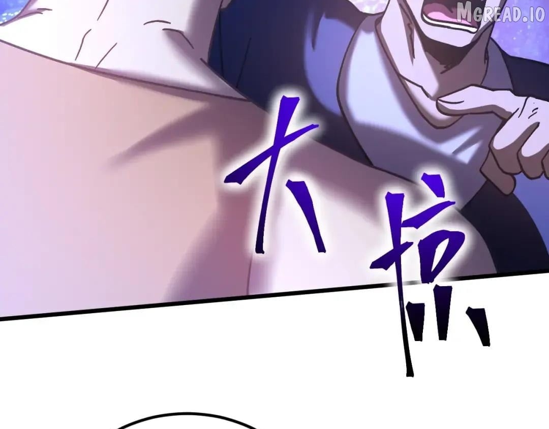 Log into the Future Chapter 325  - page 116